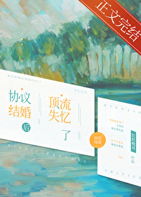 重生妖妃太难缠