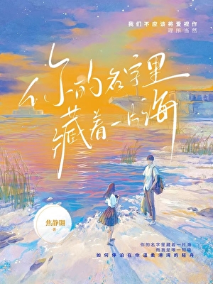 凡我弟子，喵喵喵喵