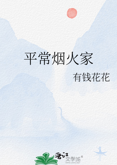 束缚缪斯