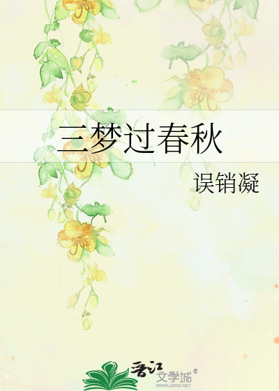 我梦故人好多年是谁写的诗