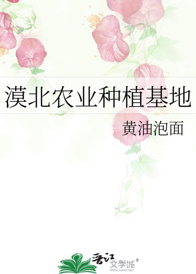 漠北地区是哪里