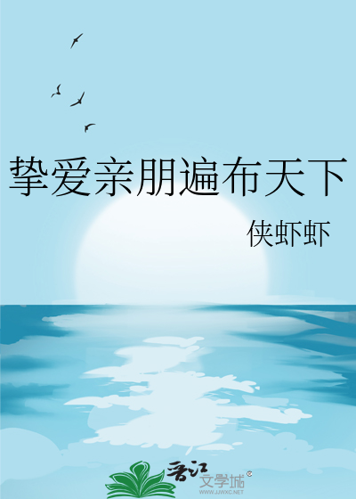 温和的英语怎么说读