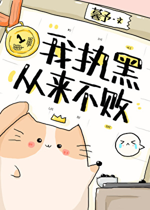 尤加
