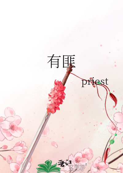 [原神]从初代双神开始的提瓦特无限流