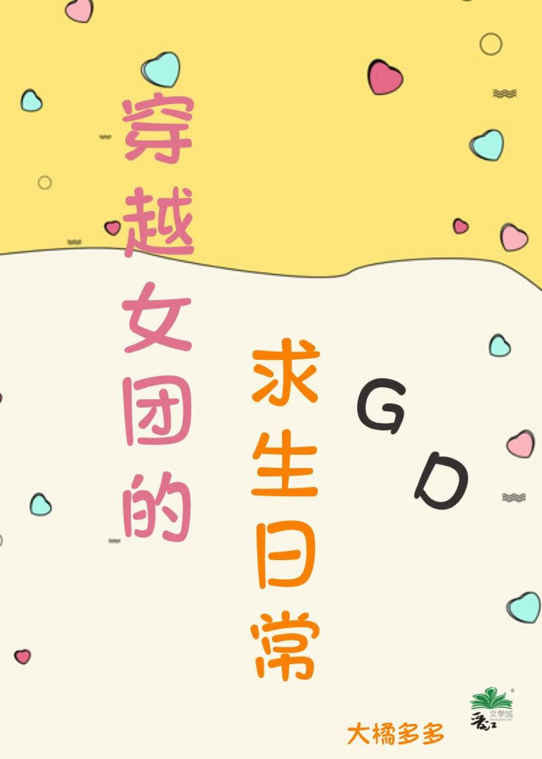 曾经的眼泪终将熠熠生辉