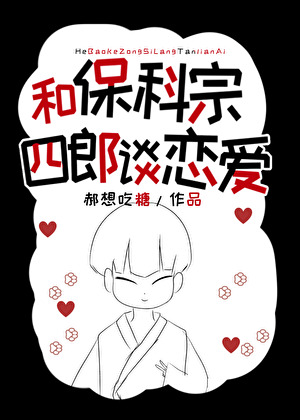 中申