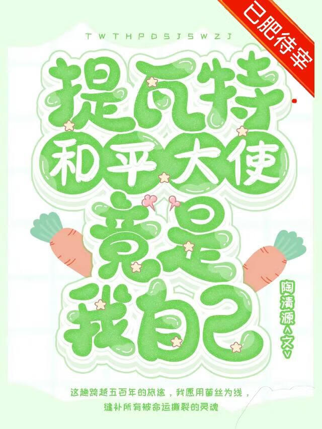 如何让笨蛋小狗开窍