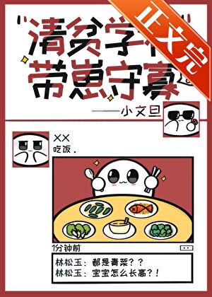 天叫疏狂