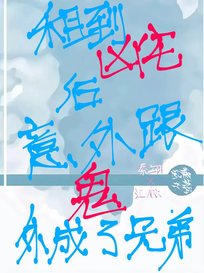破晓