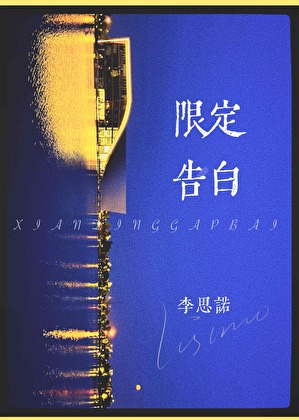 平平无奇万人迷[快穿]