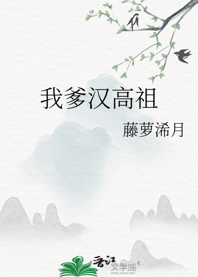 我的柯学人生要被诈骗系统毁了