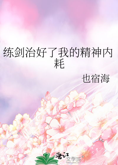主导色