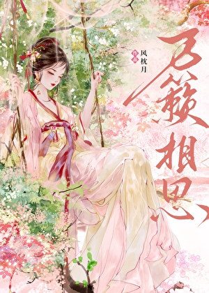 [综]养崽进行中