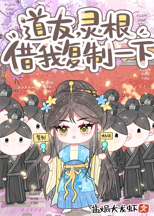 白鹭河畔