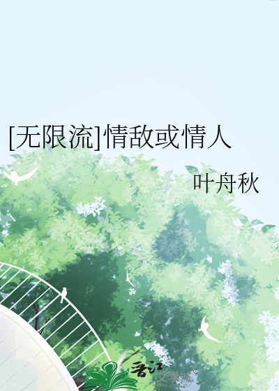 沙雕困苦的日常生活