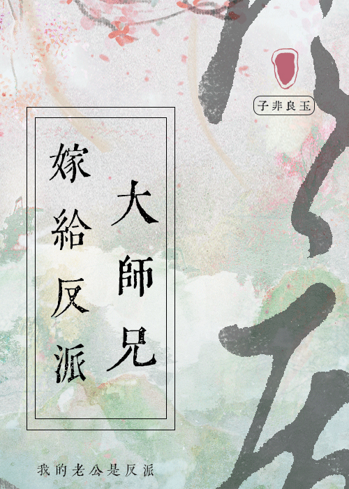 昨夜星辰昨夜风