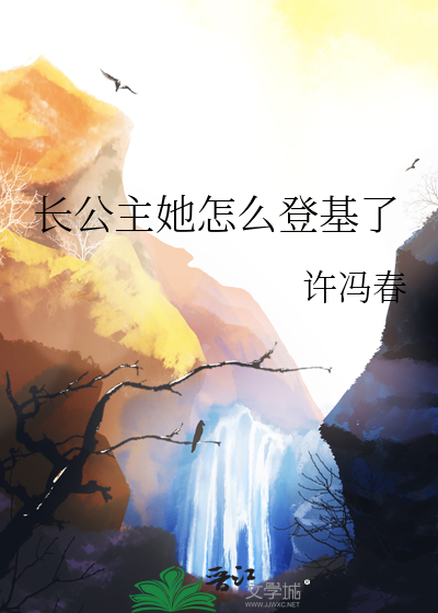 离末世就差临门一脚