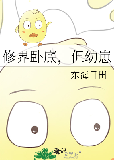 翡翠河