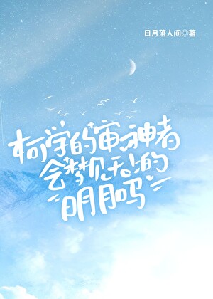 只能辅助但普攻战神