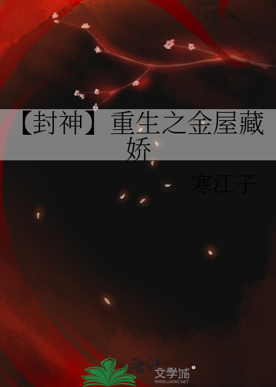 反派每天都在帮黑化男主洗白