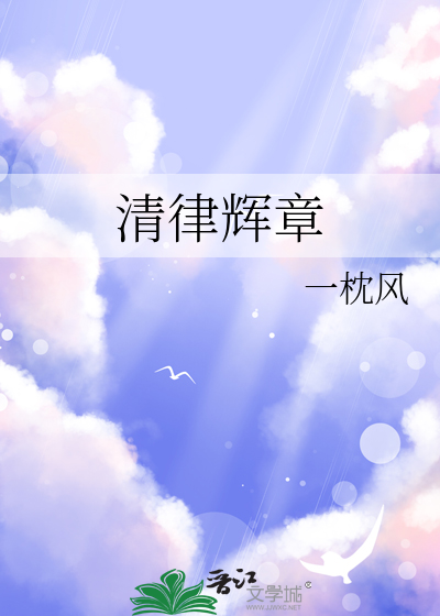 【火影】神明与猫