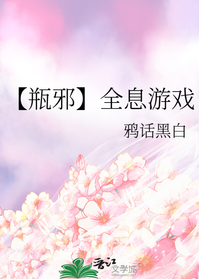 可视窗