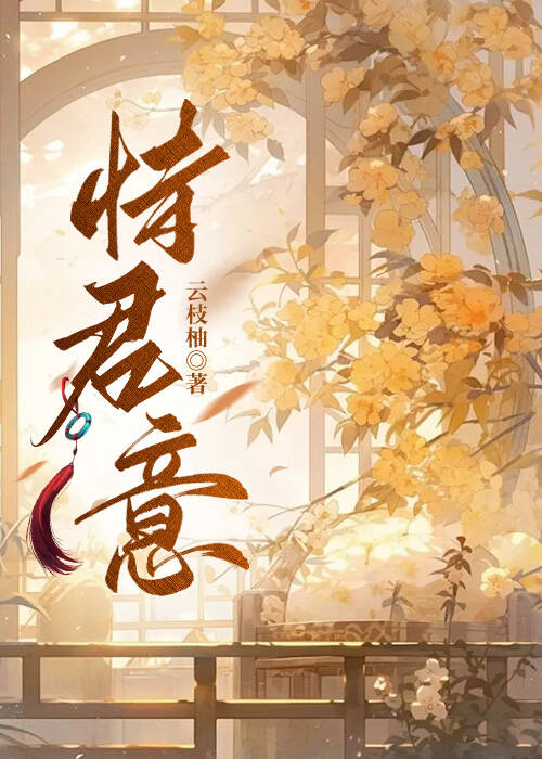 囚徒