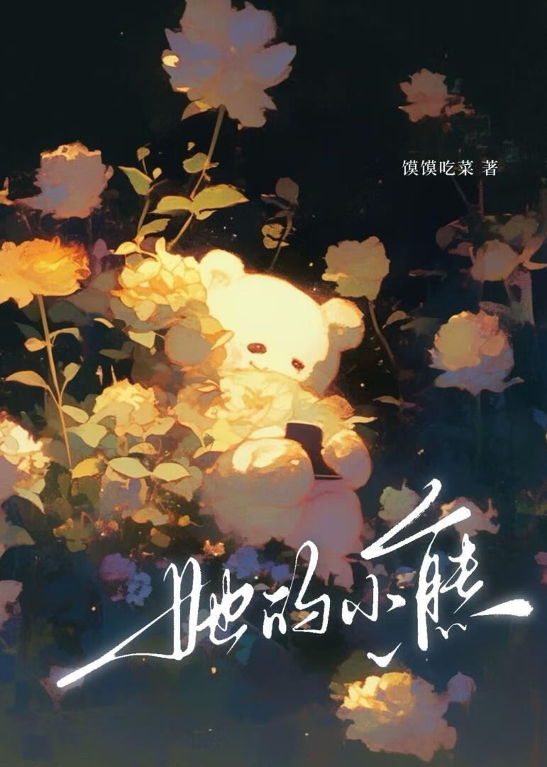 表面关系