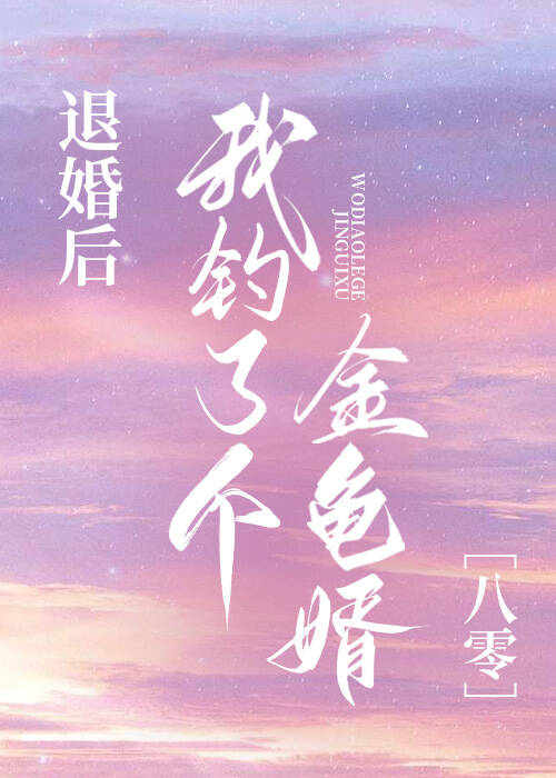 雪落无声