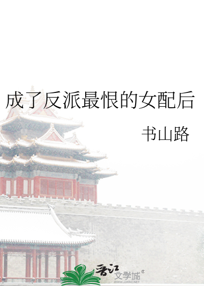 芳林新叶