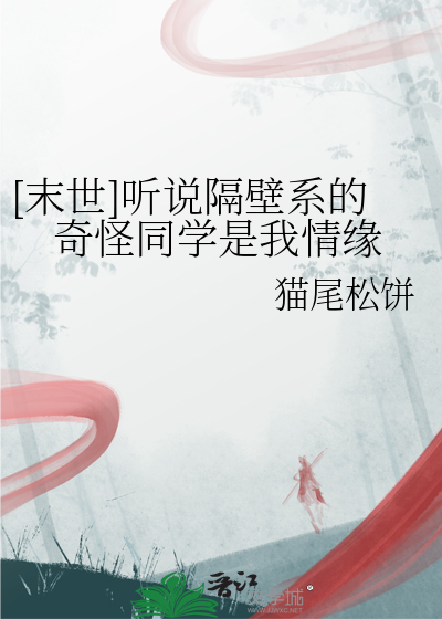 不熟怎么营业