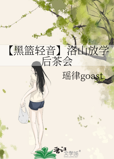 综美剧