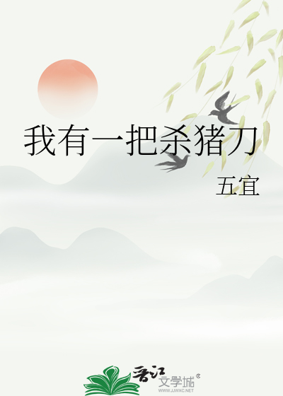 忆爱