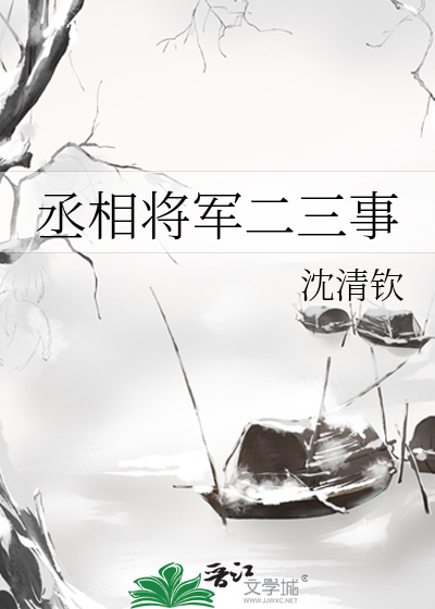 我的爱豆会发光[娱乐圈]