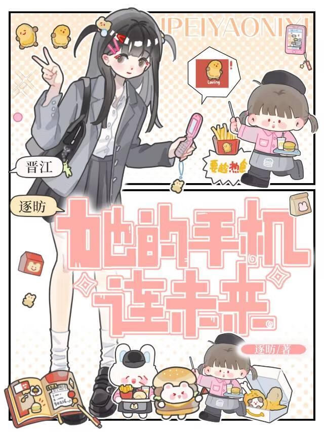 你和小狗都可爱