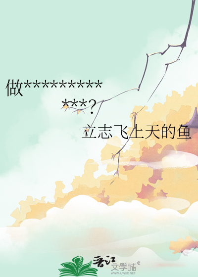 展昭·青山依旧