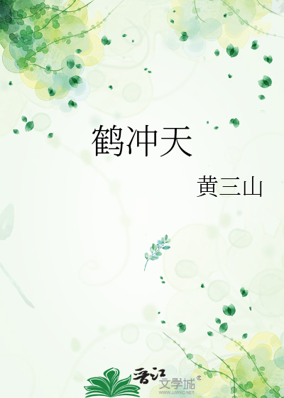 没有主角光环怎么办