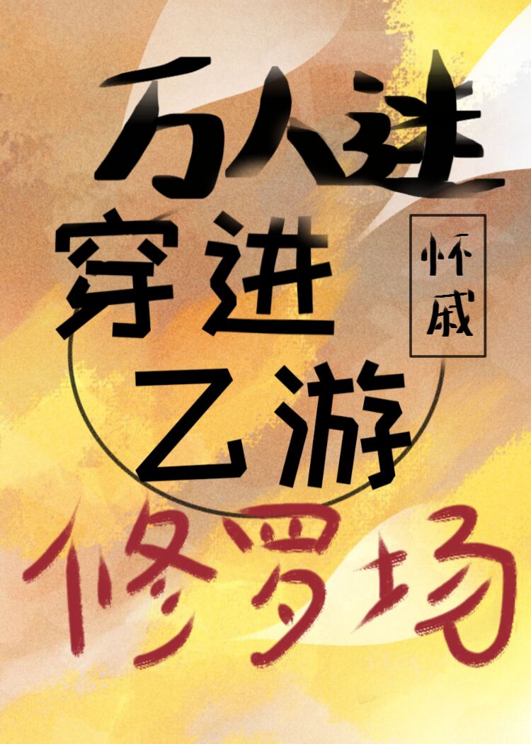 雨声停