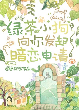 风从山路吹
