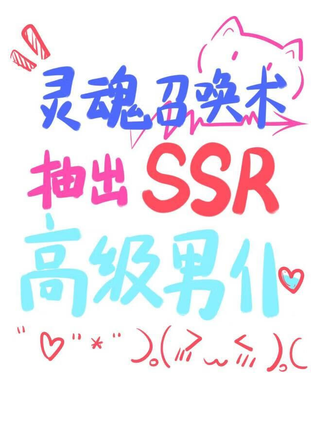 江湖遍地是狗粮