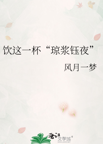 着霓裳