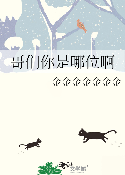 万里书