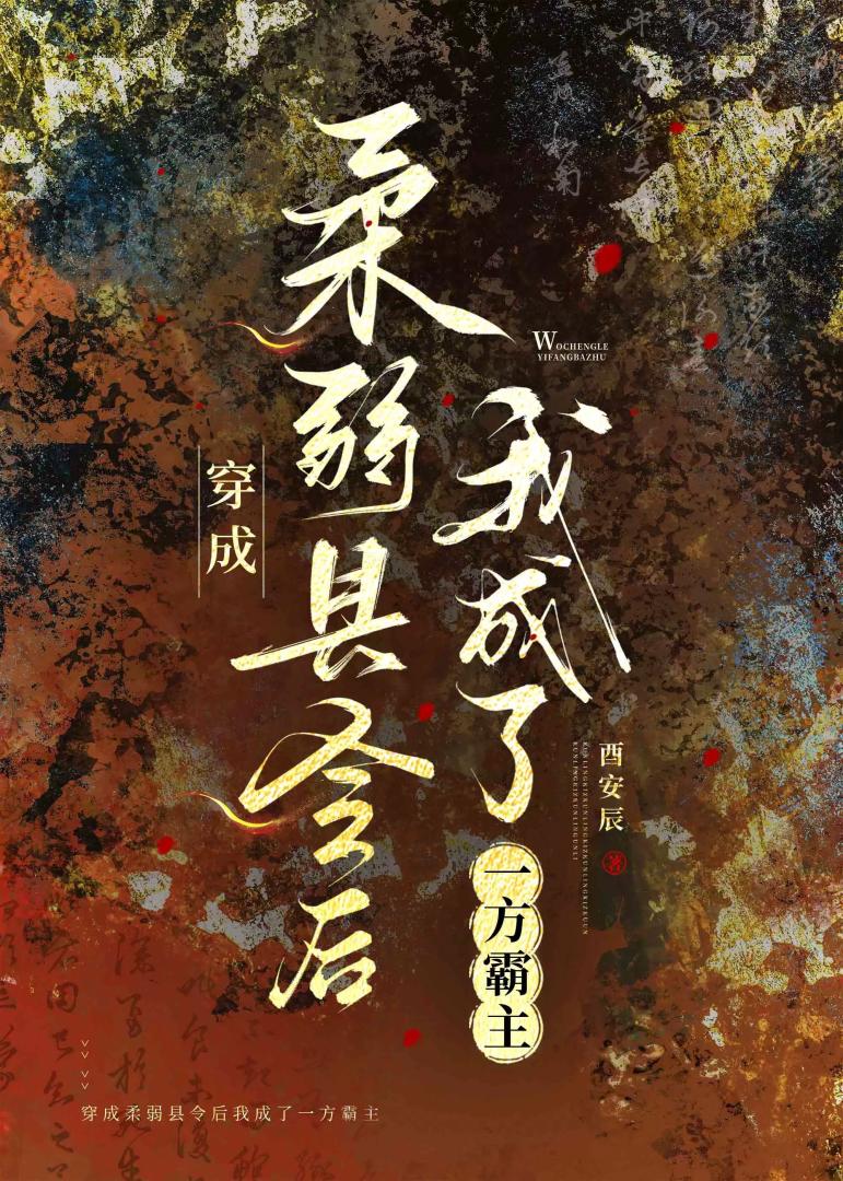 遥望（短篇）