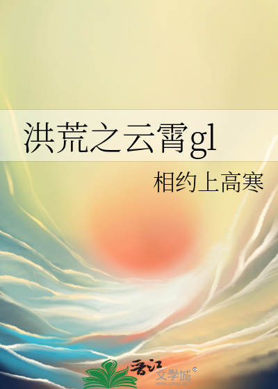 反转双殊