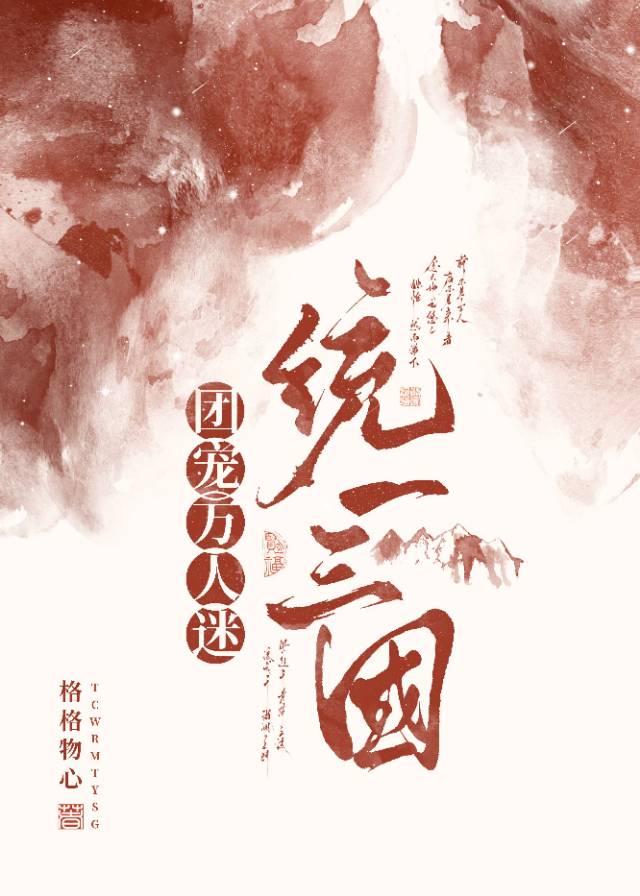 论在废土承包工程的难度