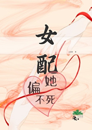 新冠时期的爱情