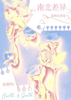 欢迎登录【生死薄】