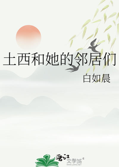 召唤玩家后成了至高神