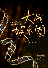 虚拟恋人