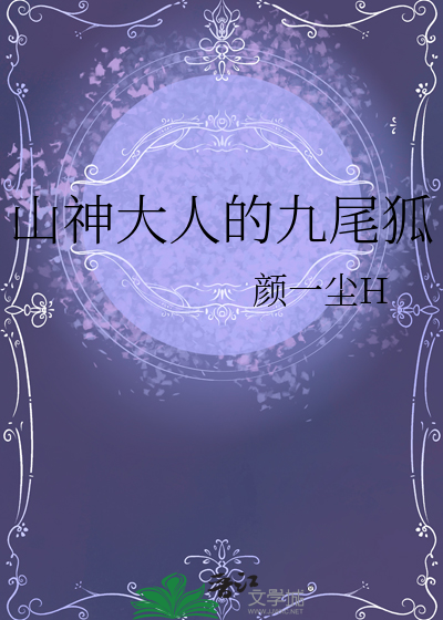 武陵春
